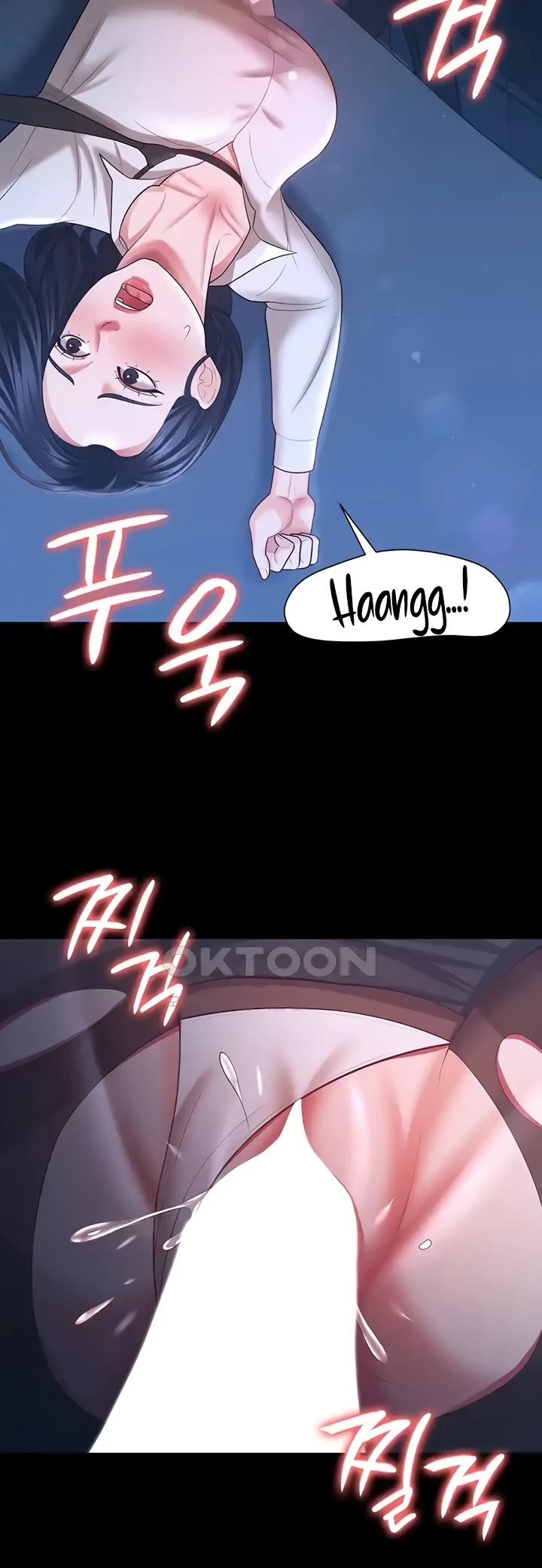 Your Wife Was Amazing Chapter 15 - Page 8
